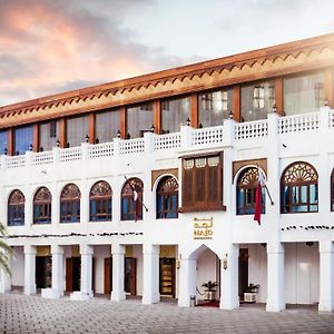 Al Bidda Boutique Hotel